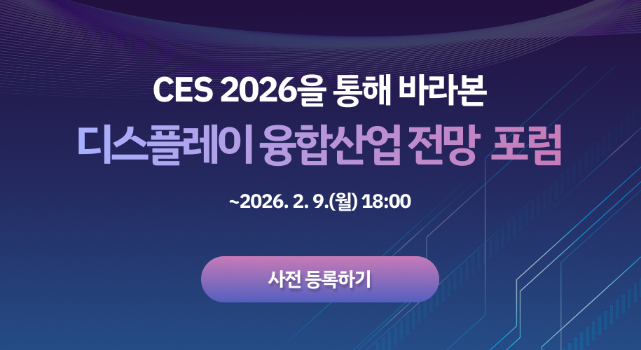 기업 경영애로 극복을 위한 캠코 기업지원 프로그램