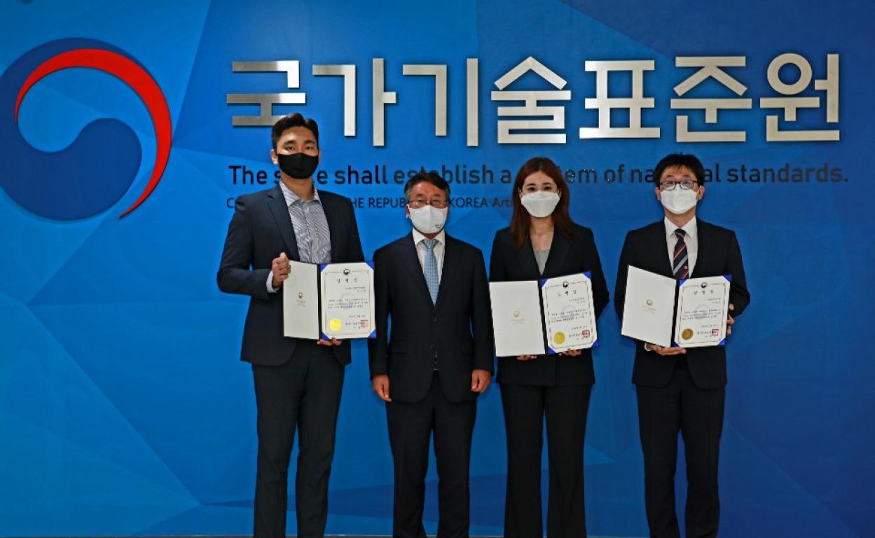 협회 신대현 사원, 2020 IEC Young Professionals(YP) 프로그램 한국대표 선정