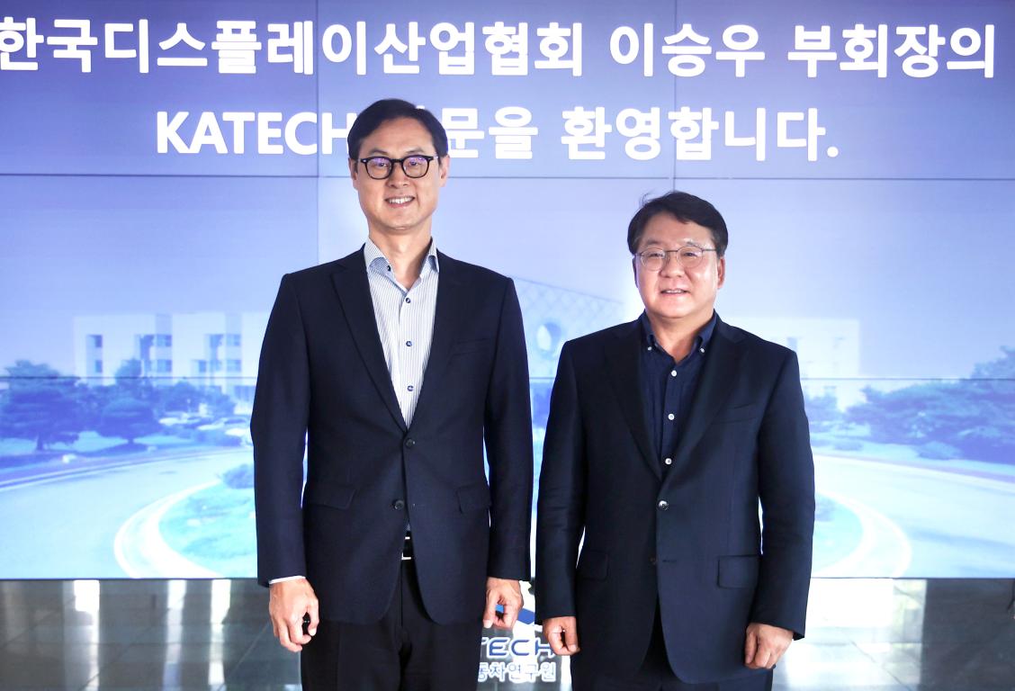 한국자동차연구원 방문