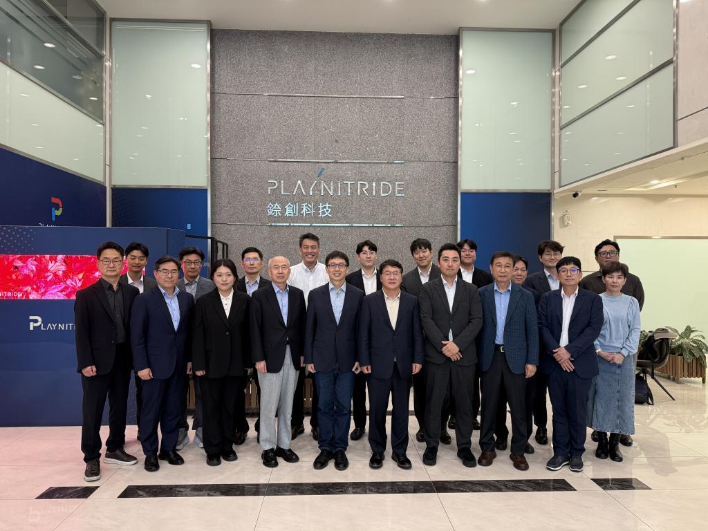 2026년 한국-대만 디스플레이 교류협력단